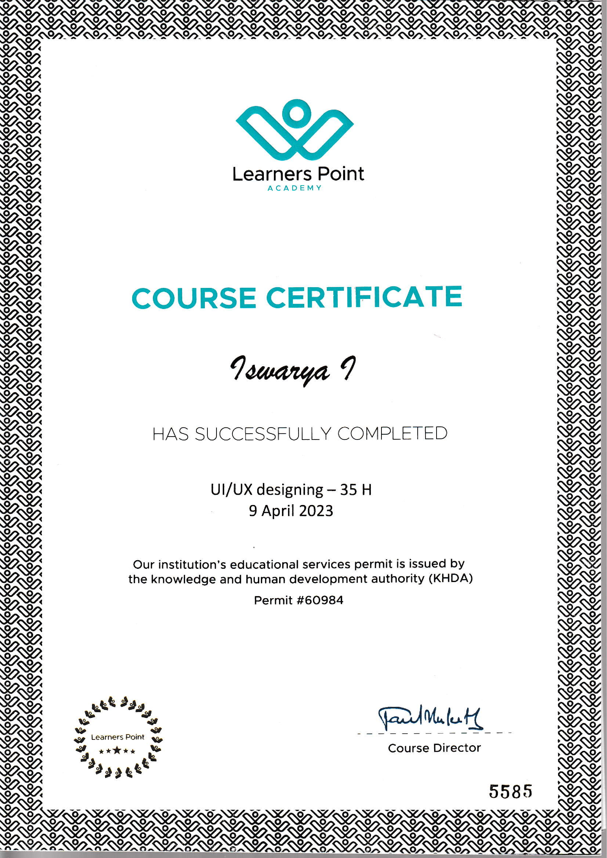 Certificate 1